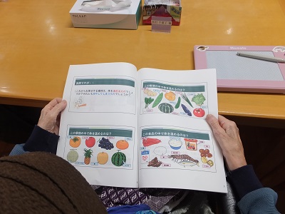 Ｈ栄養士の話12月2jpg.jpg