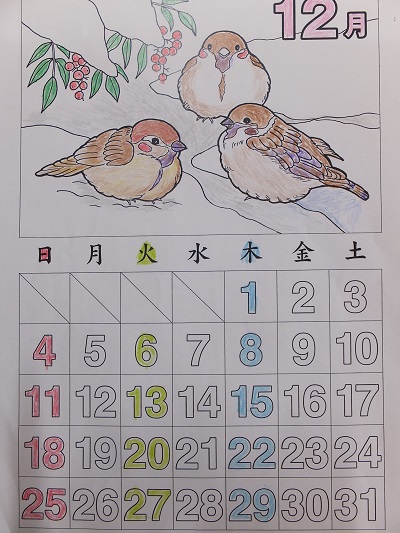 H12月カレンダーすずめ.jpg